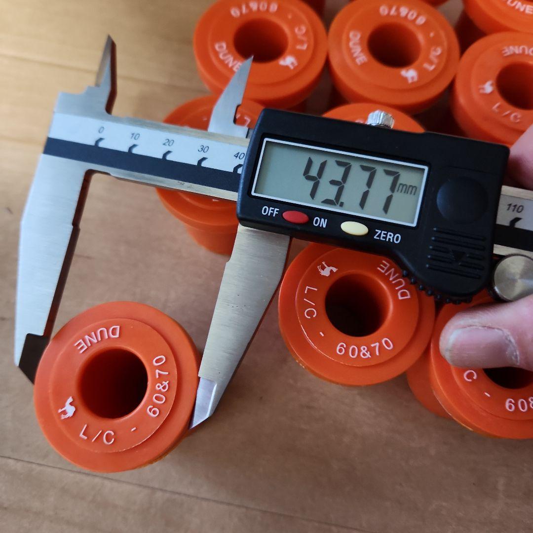 ランクル77用？ デューンポリエーテルブッシュ - パーツ最 安値 で