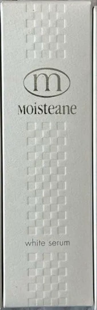 モイスティーヌ 美容液セット おまけつき