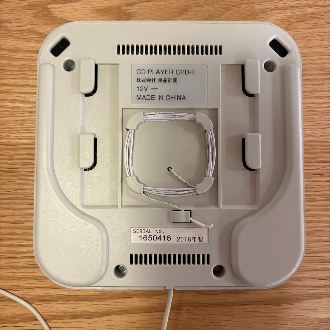 無印良品 壁掛式CDプレーヤー CPD-4 2016年式 - メルカリ