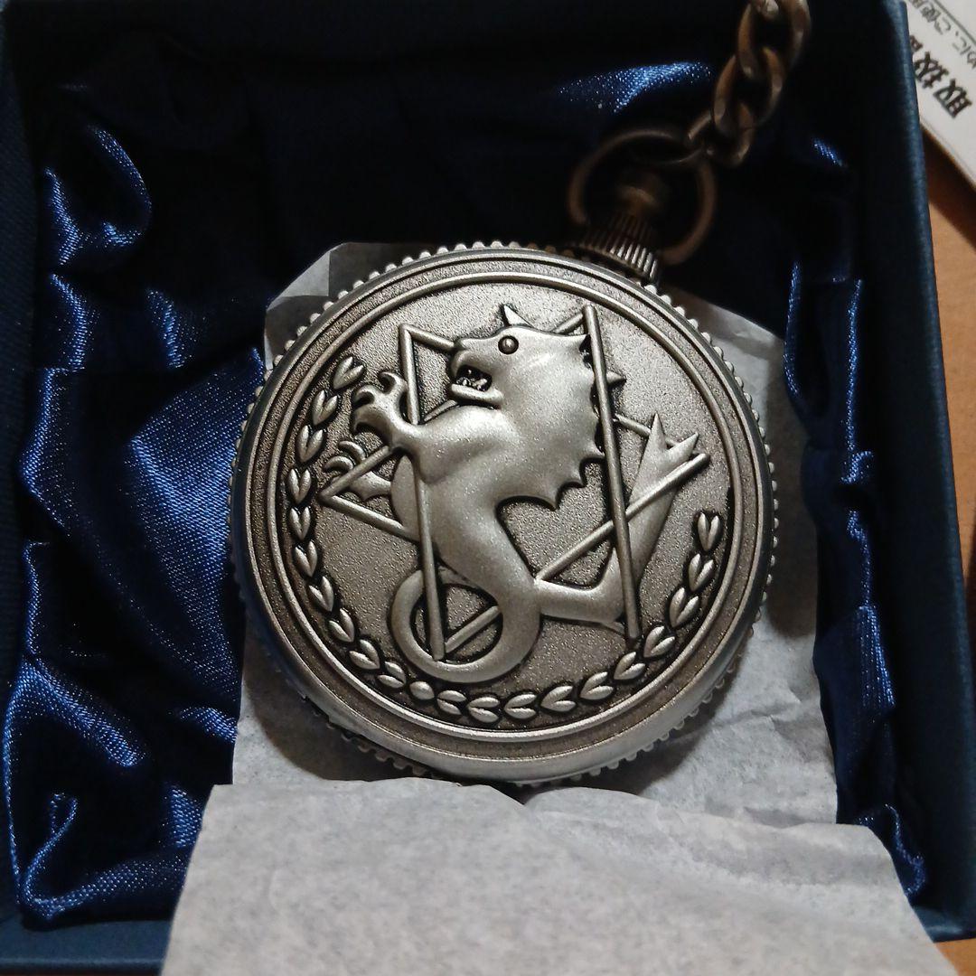 最終値下(超希少)鋼の錬金術師 エドの銀時計 限定品 - メルカリ