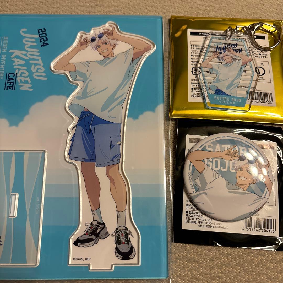 呪術廻戦 カフェ 五条悟 グッズセット - メルカリ
