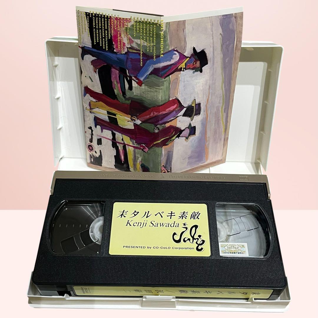 沢田研二 JULIE-VHSビデオテープ 2000年〜2004年発売 7本セット - メルカリ