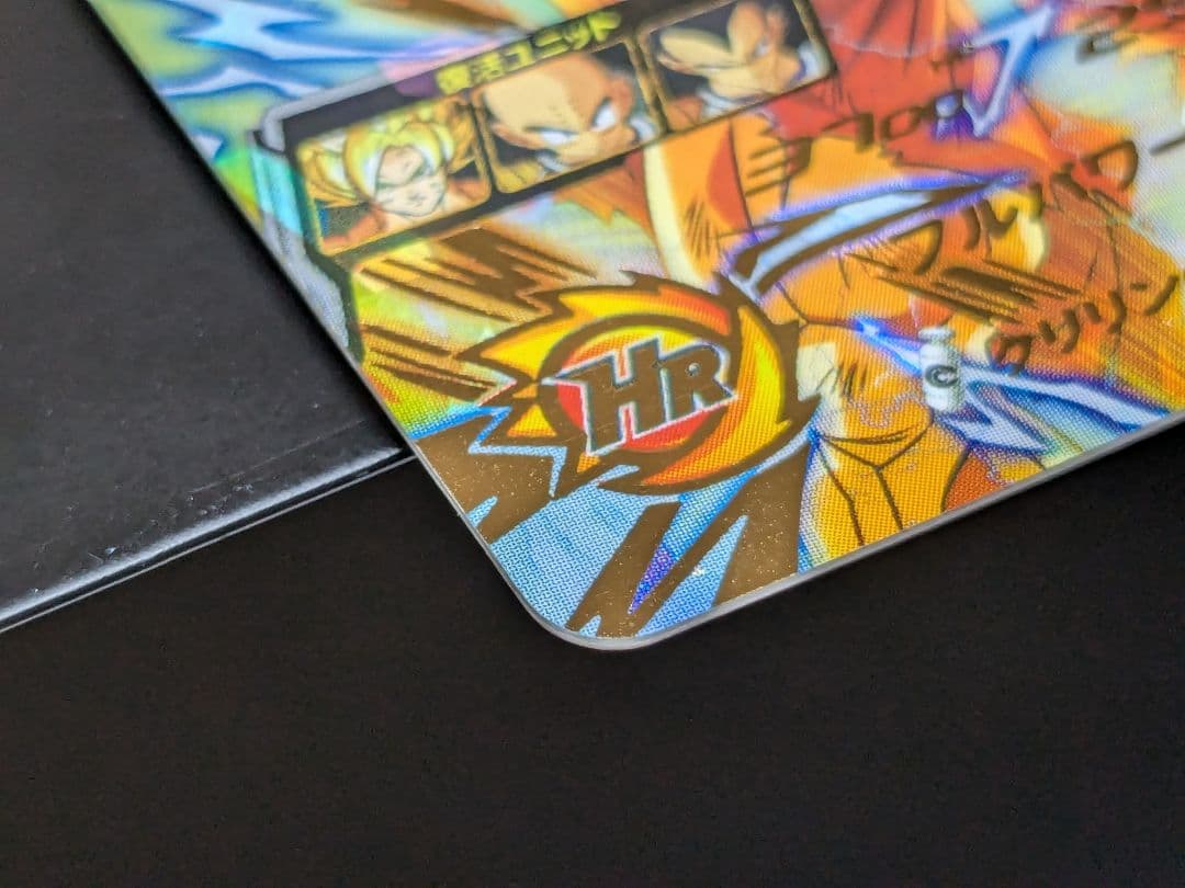 MM3-014 孫悟空 クリリンのことかーっ!!!! ドラゴンボールヒーローズ