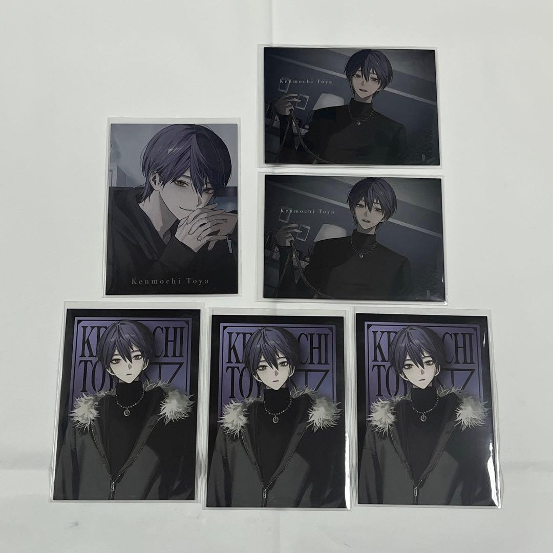 にじさんじ 剣持刀也 束縛グッズ ランダムコレクションカード - メルカリ