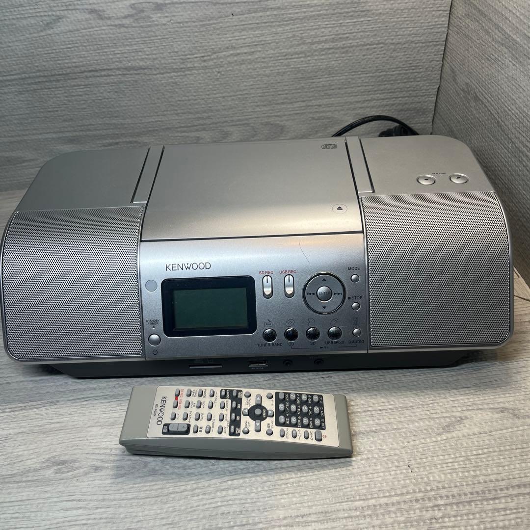 KENWOOD ケンウッドCLX-30 - メルカリ