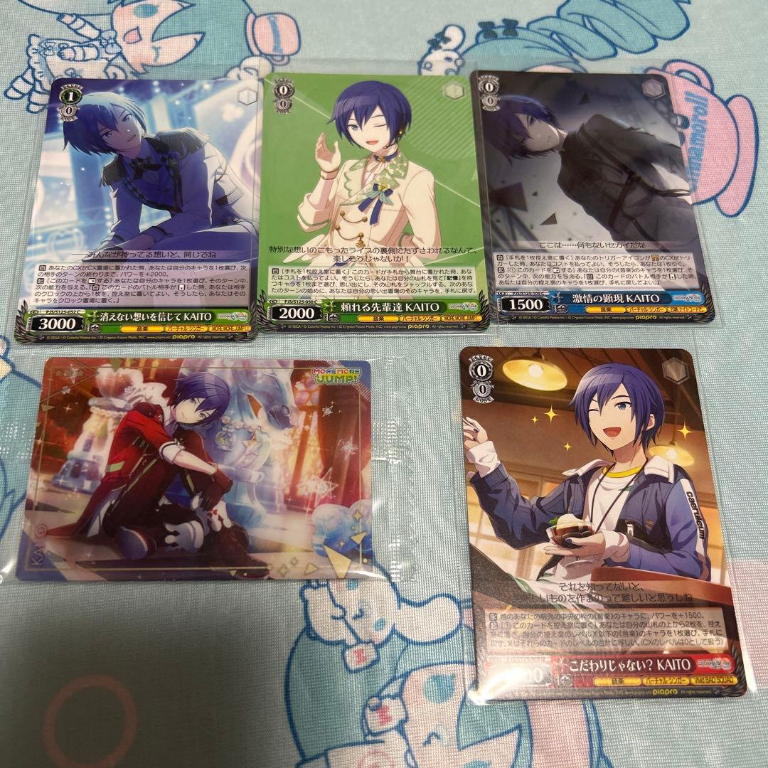 初音ミク プロセカ KAITO まとめ売り - メルカリ