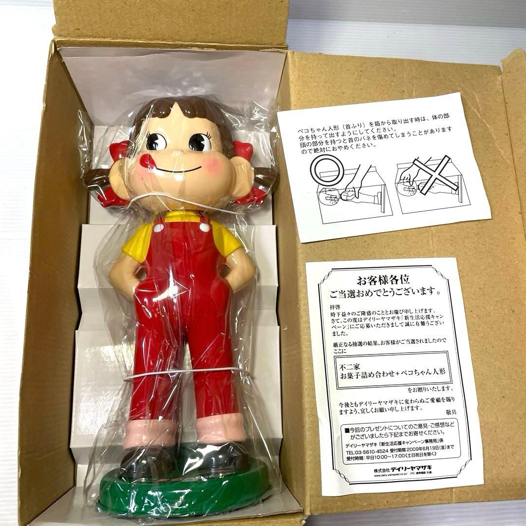首ふりペコちゃん人形 当選品 非売品 不二家 - メルカリ