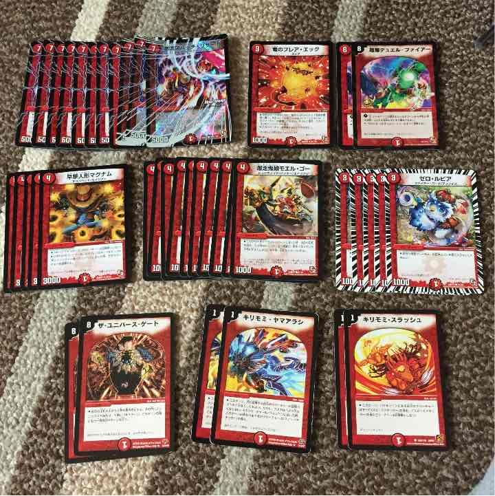 値段提示 火属性 ライフスタンド 376－21A 表示板付 | 【ミドリ安全】公式通販