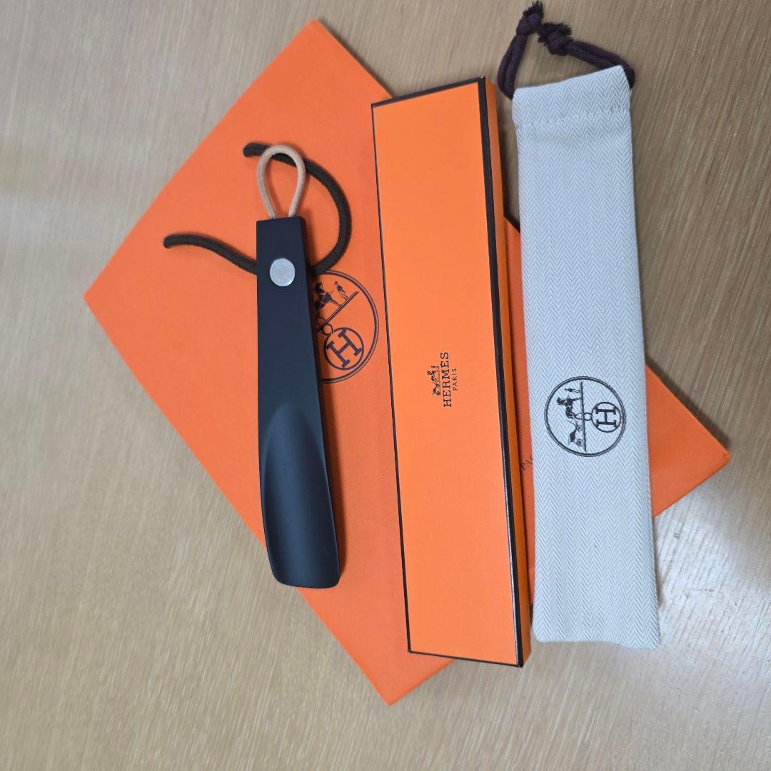 HERMES 靴べら シューホーン ブラック 専用袋・箱付き