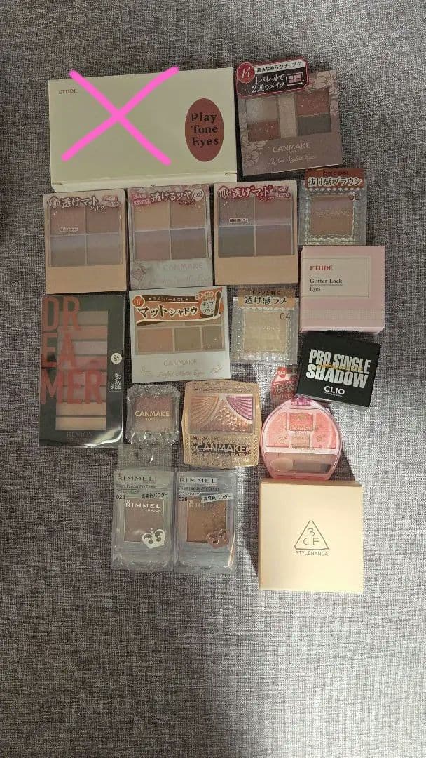 値下げ！！♡50点♡エスポア ロムアンド プチプラ コスメ まとめ売り