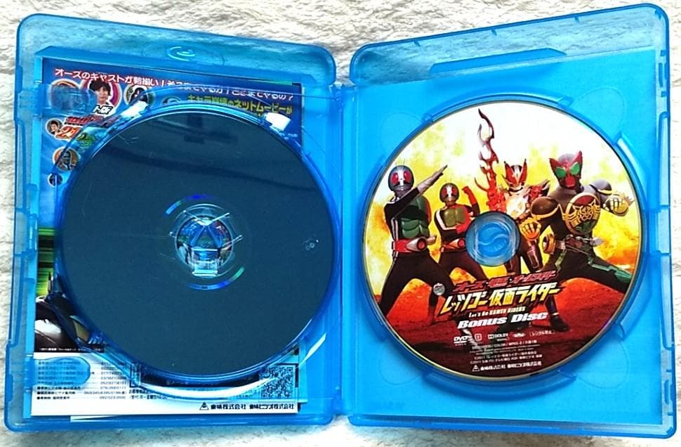 初回版 Blu-ray】オーズ レッツゴー仮面ライダー コレクターズパック