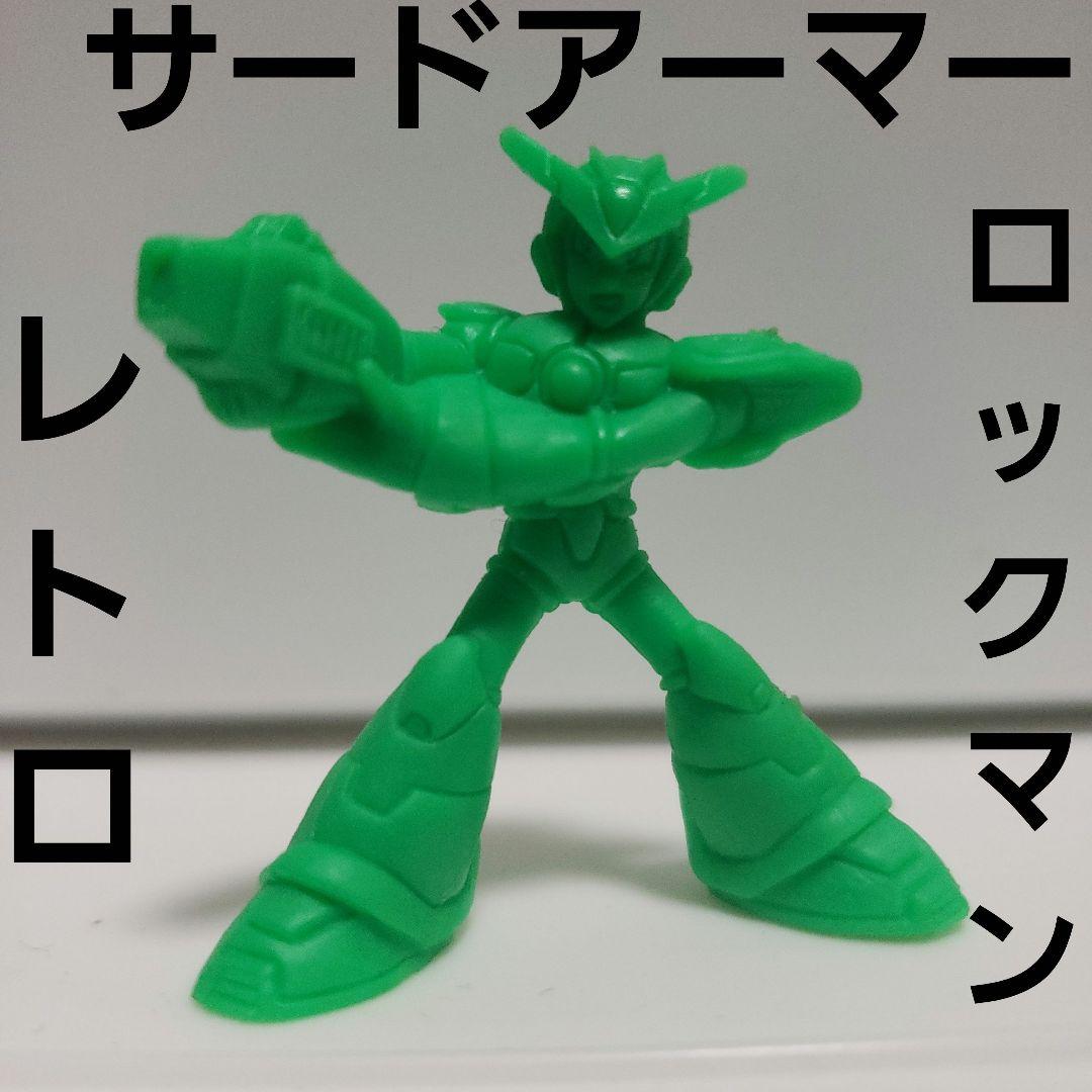ロックマン X3 サードアーマー 消しゴム 懐 緑 フィギュア レトロ レア
