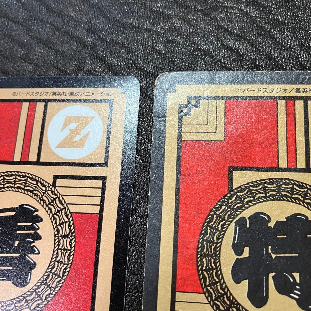 初版/1996年】ドラゴンボール カードダス 隠れプリズム ゴジータ ＋