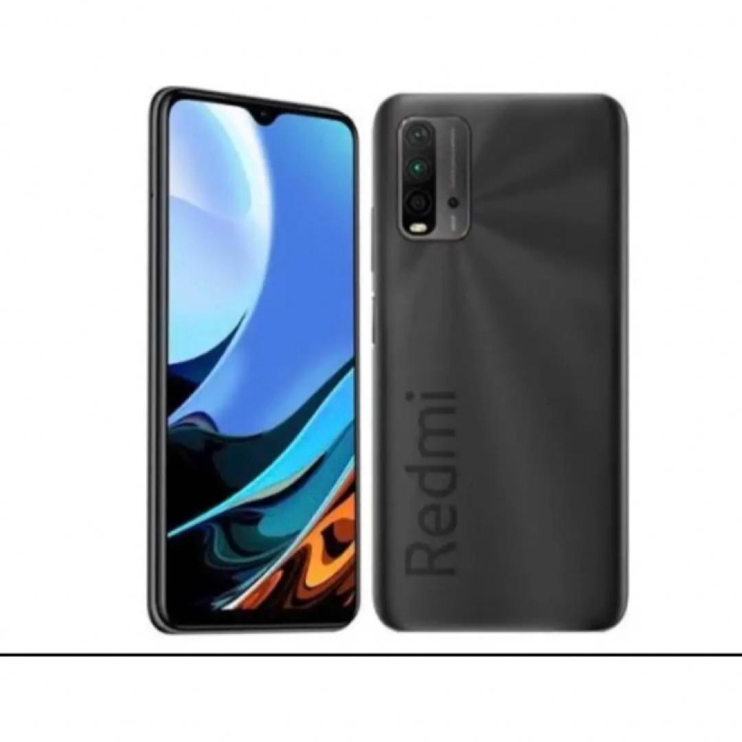 redmi 9t ブラック ケース付き Xiaomi Redmi 9T 4G Note 5G ケース カラフル 可愛い CASE 耐衝撃 綺麗