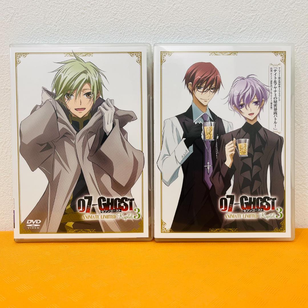 07-GHOST セブンゴースト』アニメイト限定版 DVD 4巻セット - メルカリ