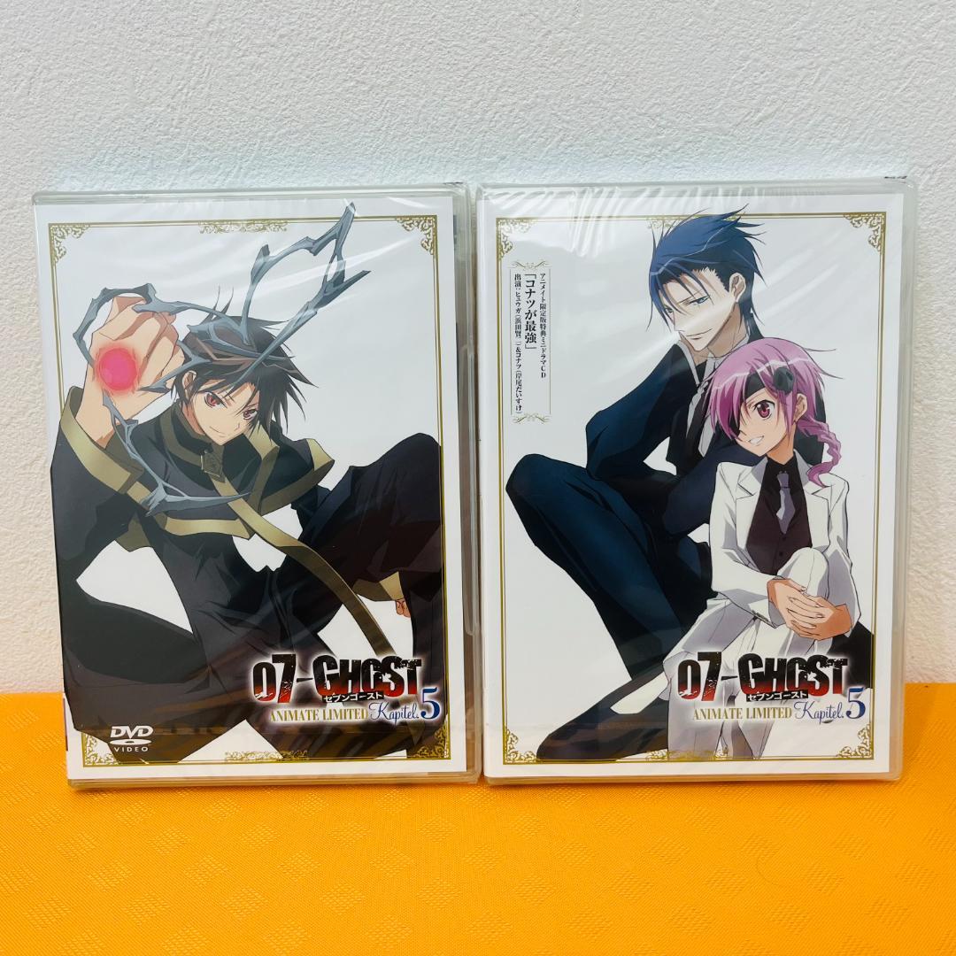 07-GHOST セブンゴースト』アニメイト限定版 DVD 4巻セット - メルカリ