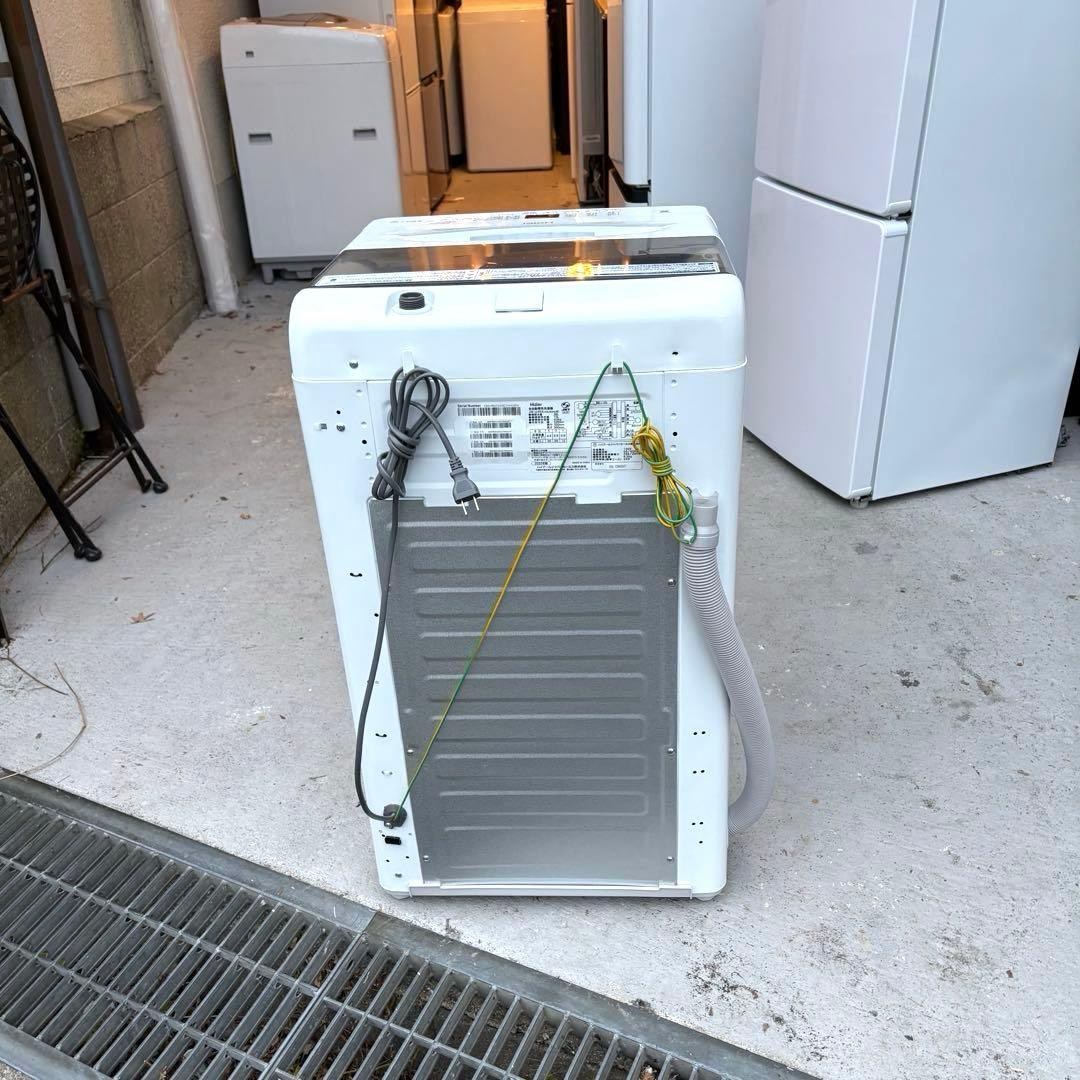 Haier 2022年製冷蔵庫洗濯機セット 1人暮らしセット 分解洗浄済み