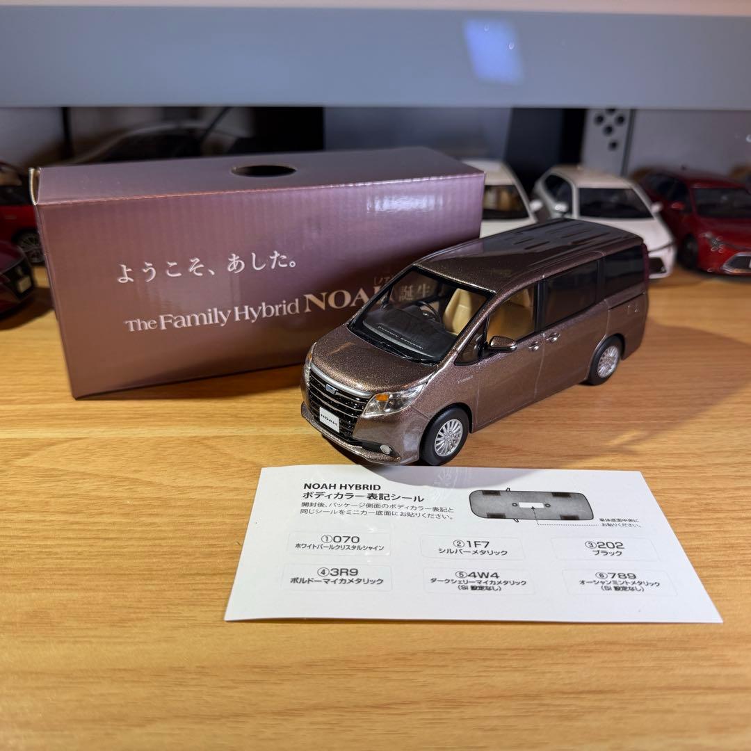 非売品】トヨタ ノア カラーサンプルミニカー 1/30 極美品 カローラ店