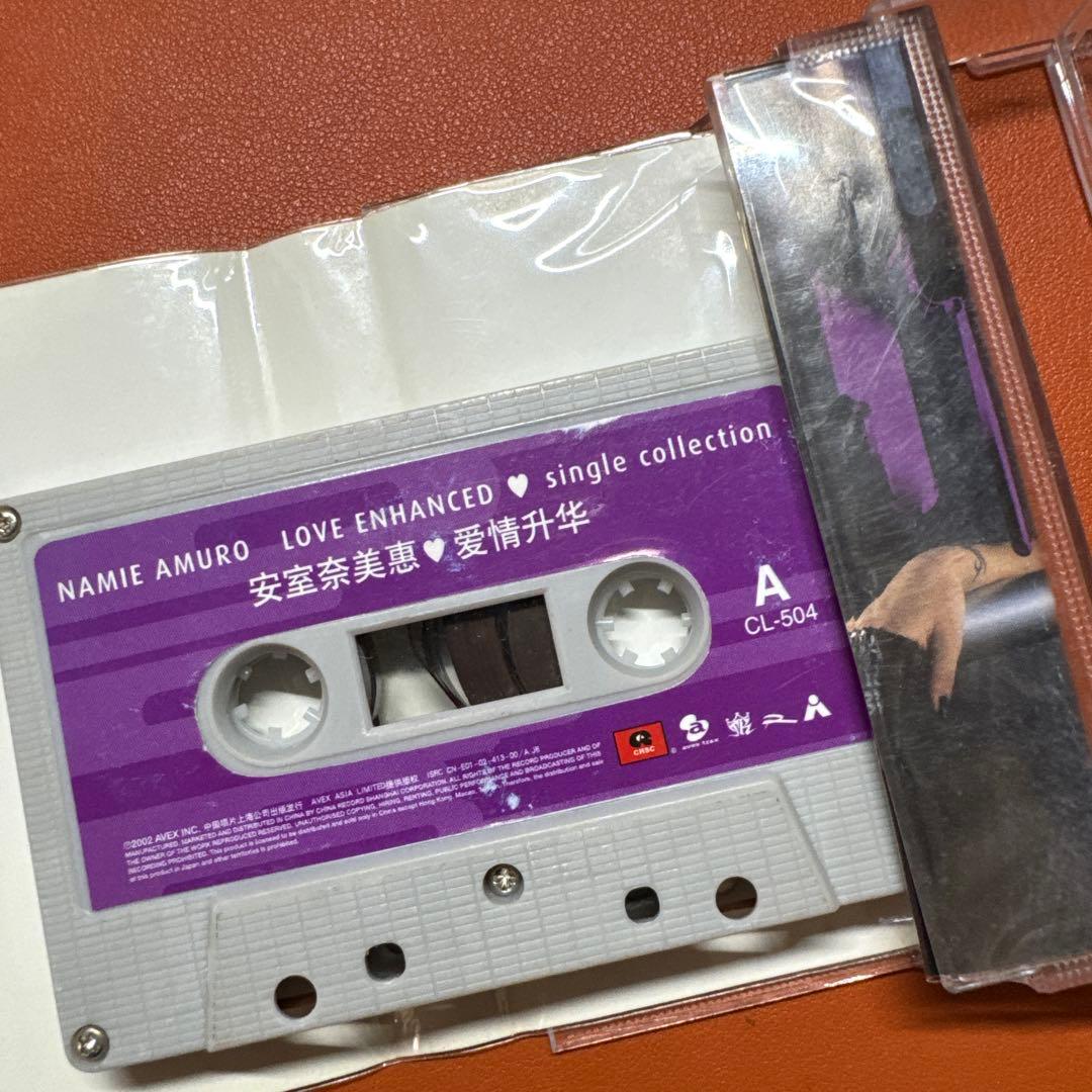 安室奈美恵 LOVE ENHANCED カセットテープ 中国盤 レア - メルカリ
