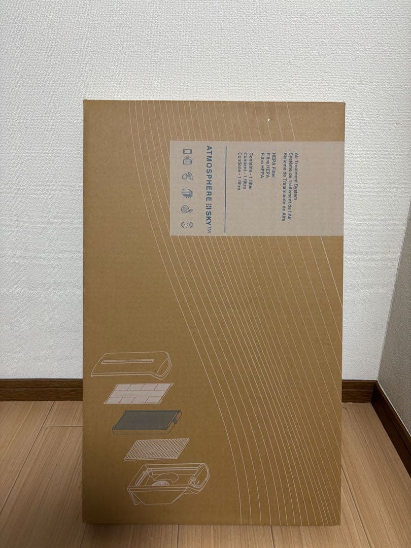 アムウェイ空気清浄機フィルター 空気清浄機 粒子用フィルター) ：Amway(日本アムウェイ) | amwaylive