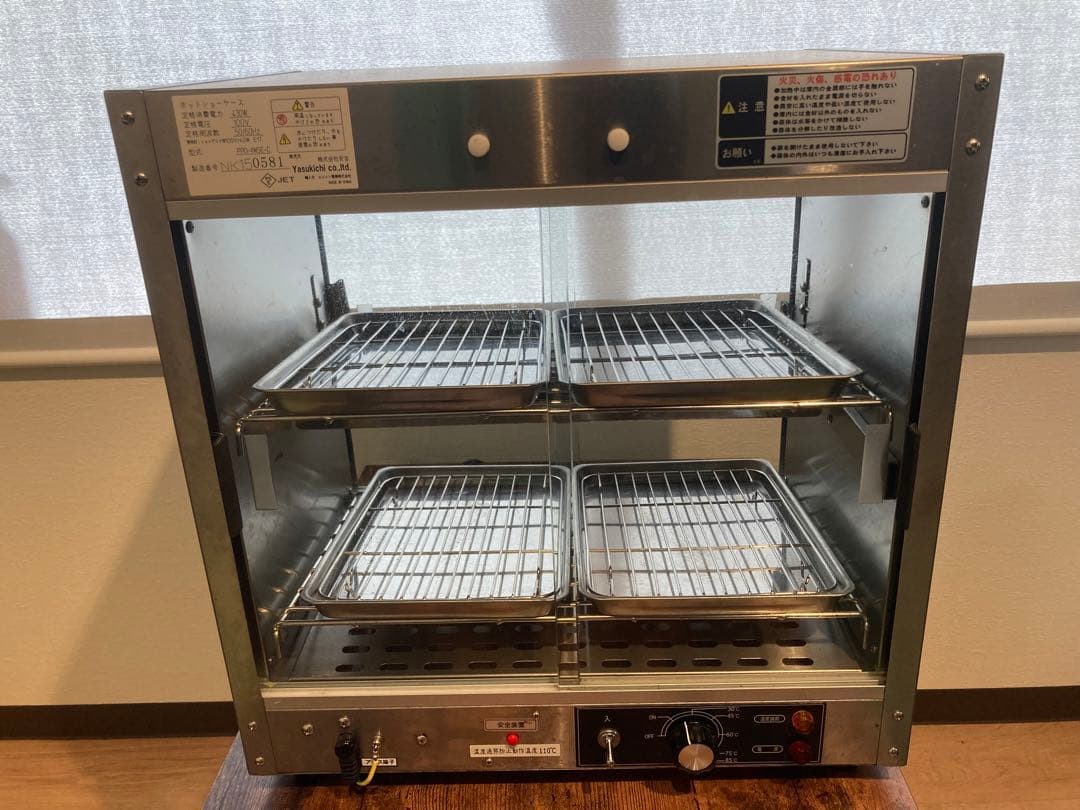 ヤスキチ ホットショーケース PRO-4WSE-C オールステンレスで衛生的 業務用ホットショーケース PRO-4WSE