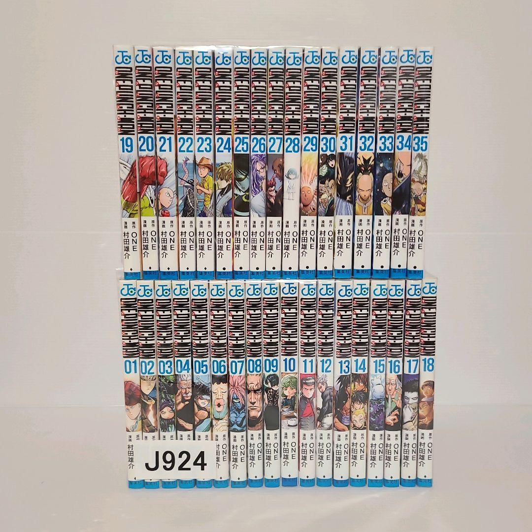 924★ワンパンマン★全巻セット ワンパンマン 24巻セット＋ヒーロー大全 1〜24巻 - メルカリ