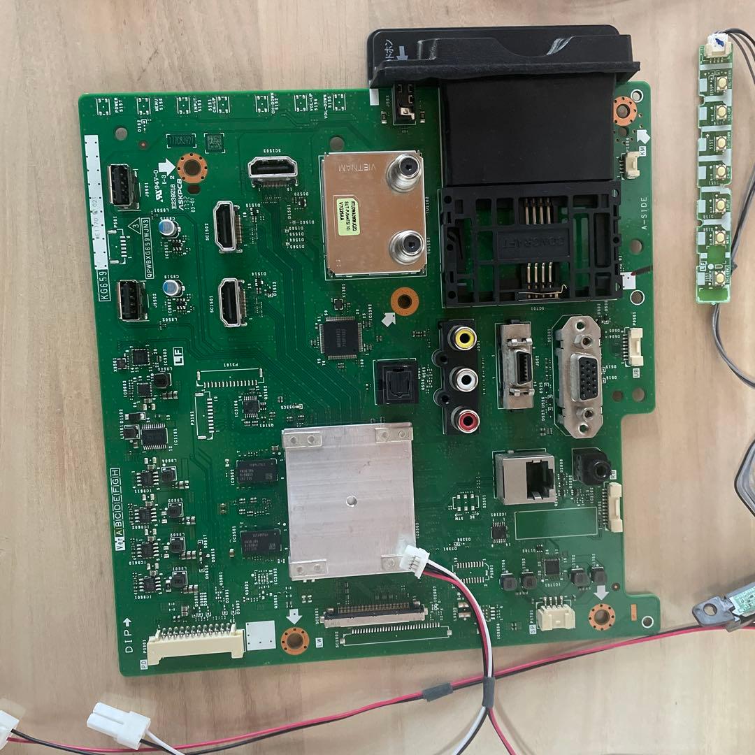 シャープ AQUOS 50インチ 基盤 lc-50w35 - メルカリ