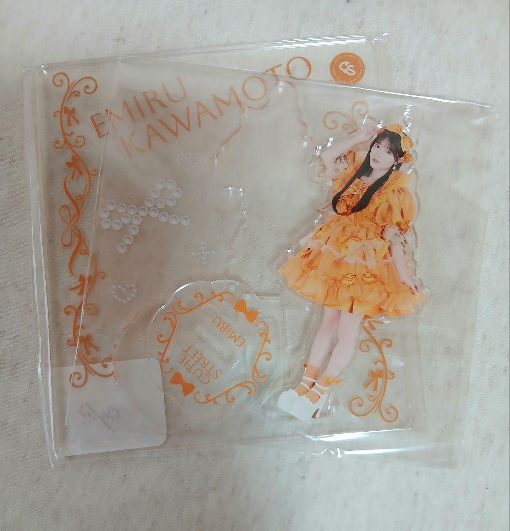 CUTIE STREET 川本笑瑠 アクリルスタンド - メルカリ