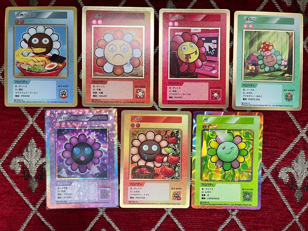 村上隆 108フラワーズ SR R C トレカ カイカイキキ プリズム7枚セット