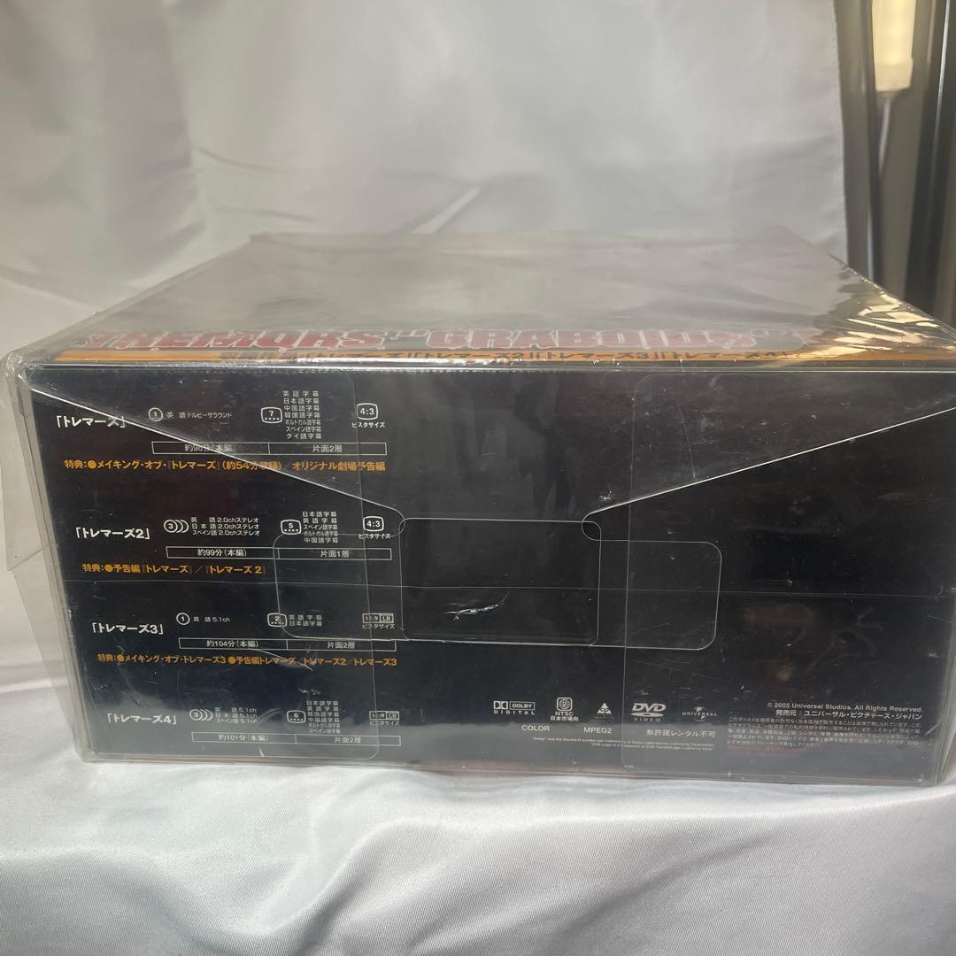 未開封品　トレマーズ　グラボイズボックス　初回生産数量限定　4枚組DVD