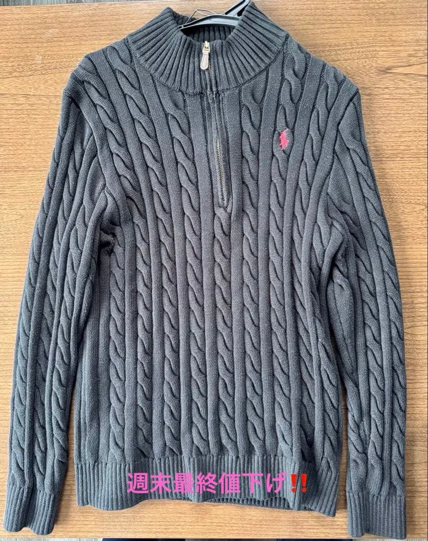 POLO RALPH LAURENケーブルニット ハーフジップ ラルフローレン - メルカリ