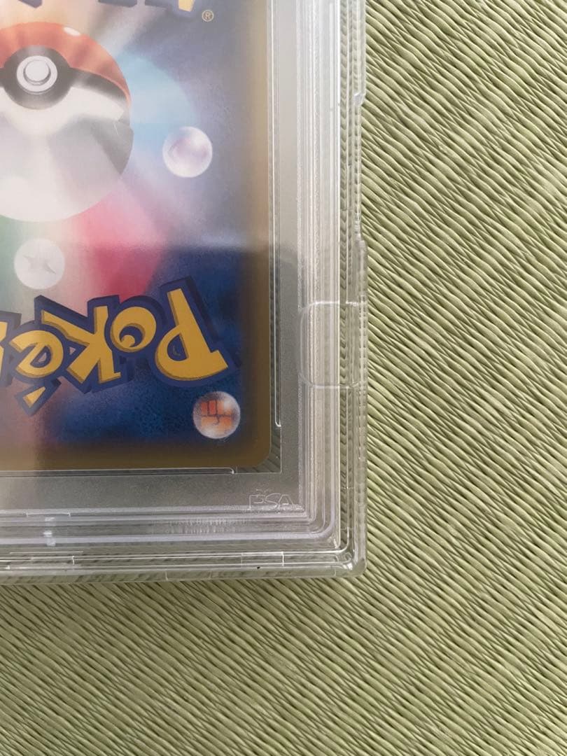 リーリエの全力 サン＆ムーン FL.FORCE #068 GEM MT 10 - メルカリ