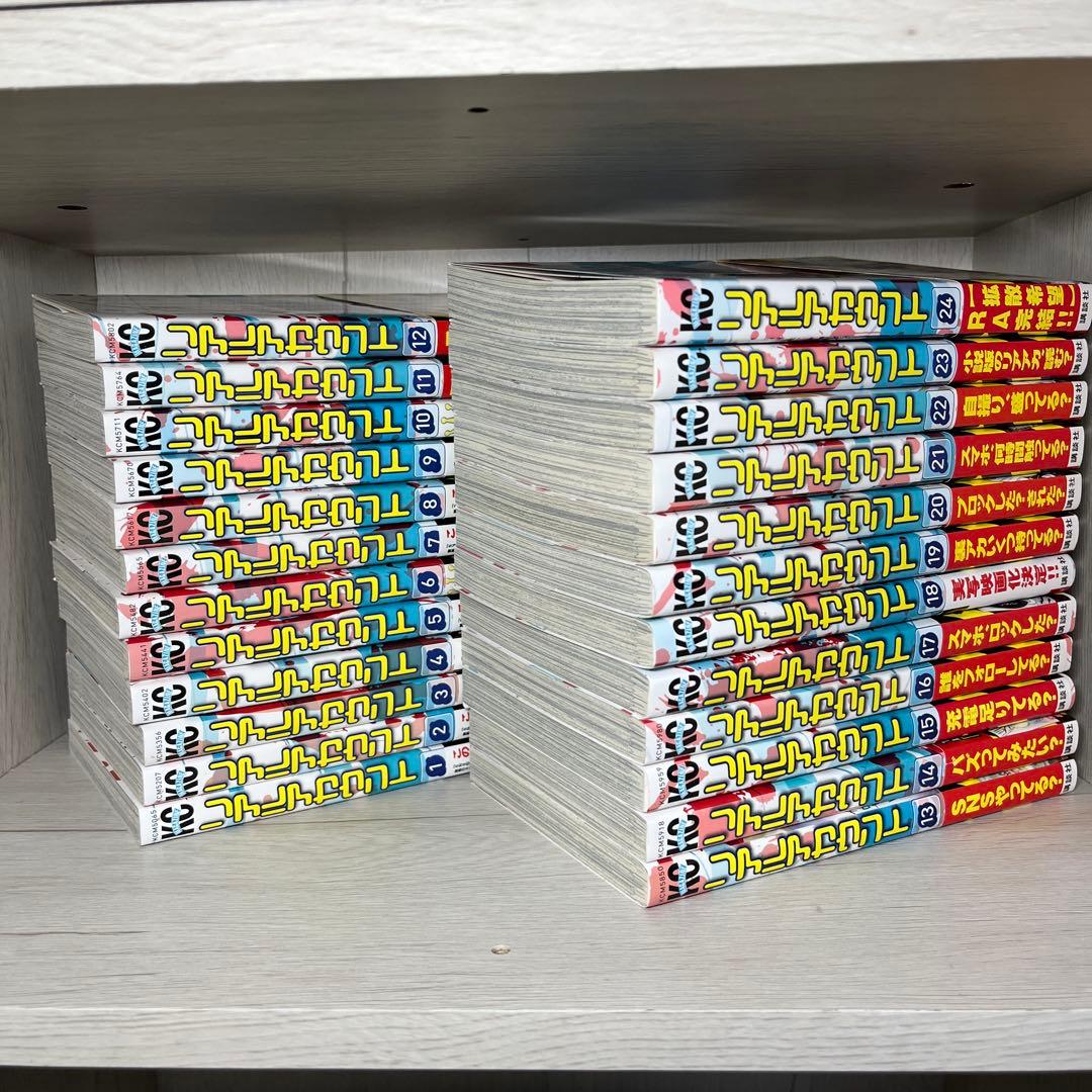 リアルアカウント 全巻セット 【全24巻】 完結済み - メルカリ