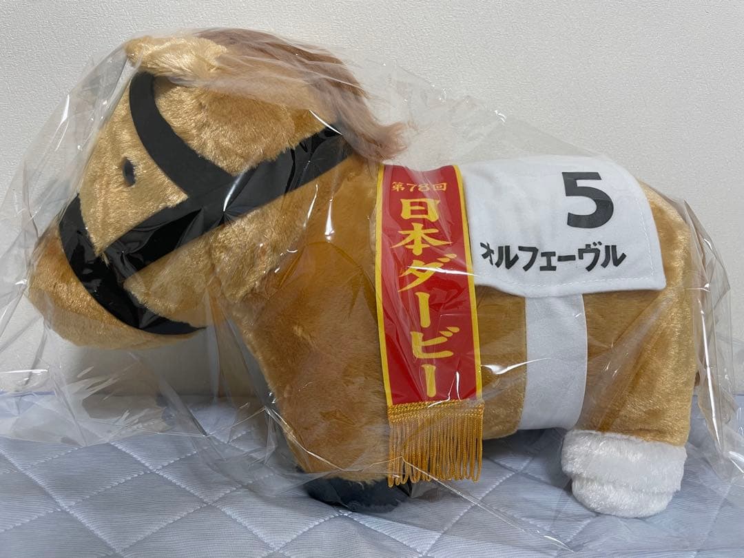 サラブレッドコレクション ふわふわBIG ぬいぐるみ オルフェーヴル