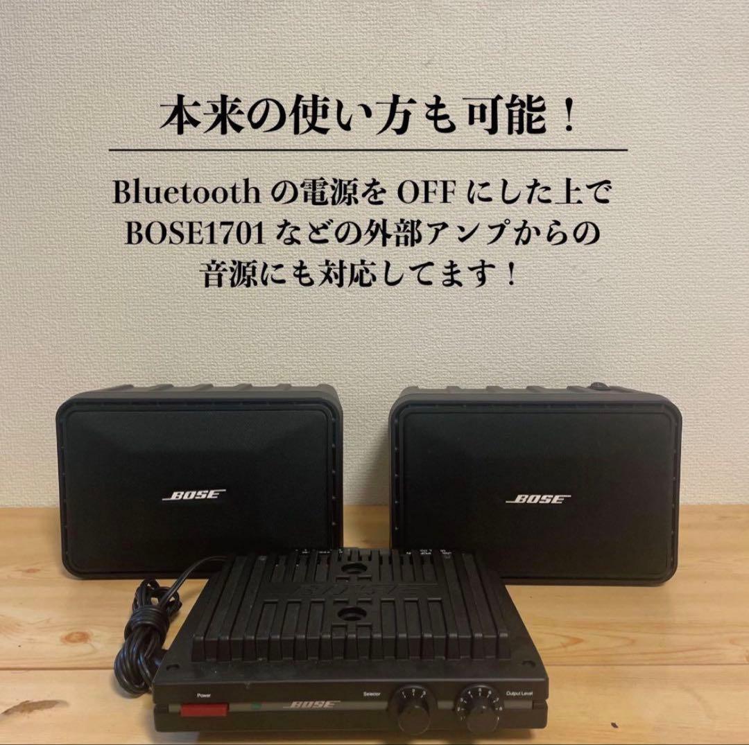 BOSE 101mmg Bluetoothスピーカー 2185 - メルカリ