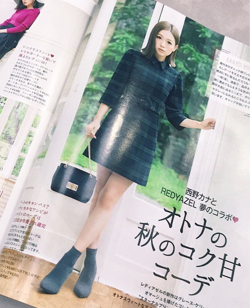 美品ほぼ未使用！REDYAZEL チェックワンピース グリーン 七分袖 西野