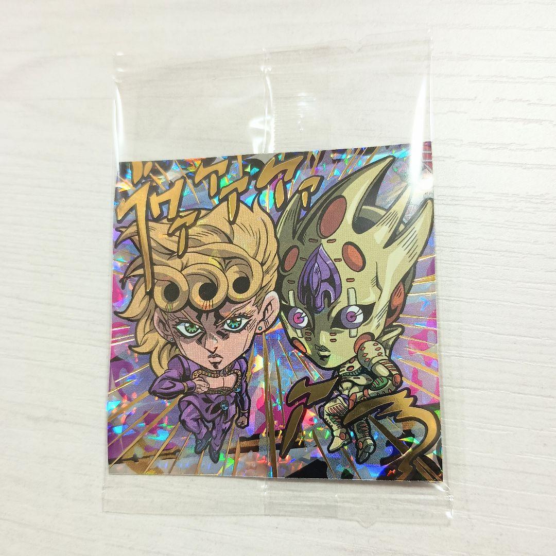 ジョジョの奇妙な冒険 シールウエハース 5部 JJR ジョルノ G·E·R