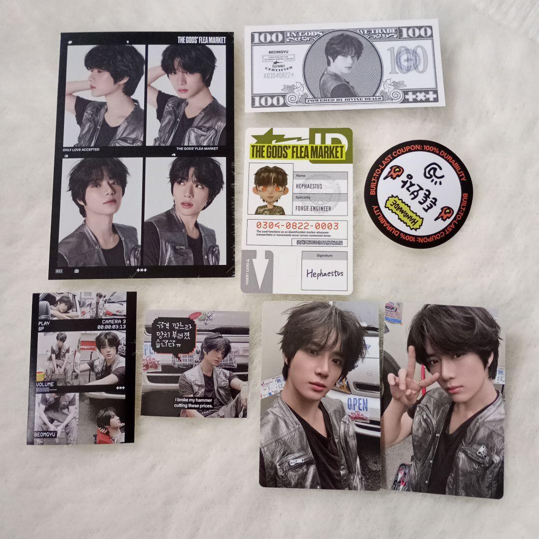 TXT デコキット 2026 ボムギュ - メルカリ