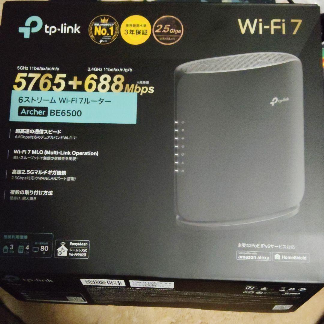 TP-Link Archer BE6500 Wi-Fi 7ルーター Archer BE400 | BE6500 Dual-Band Wi-Fi 7 Router | TP-Link