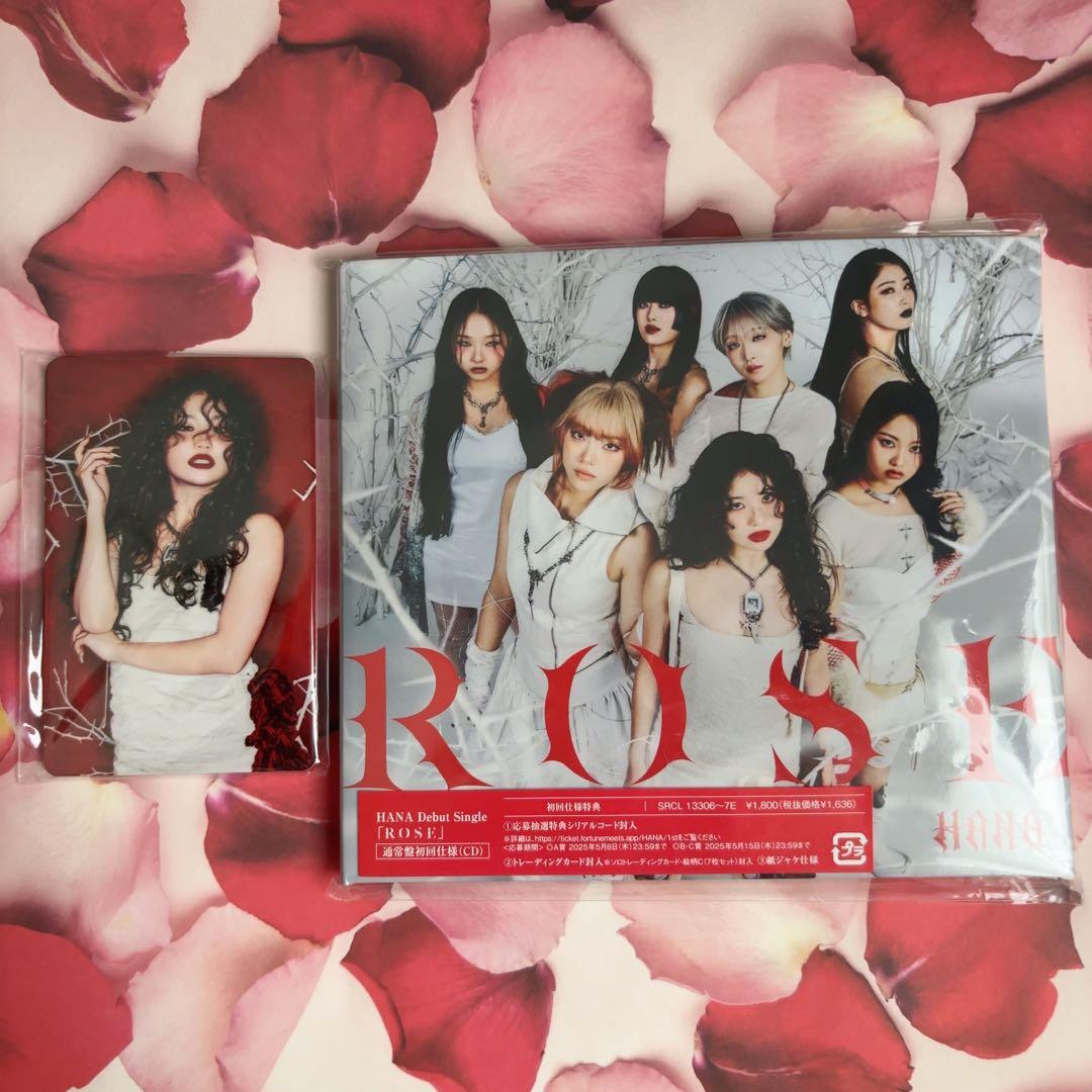 HANA】ROSE CD デビューシングル 通常版初回仕様 トレカ全種付き
