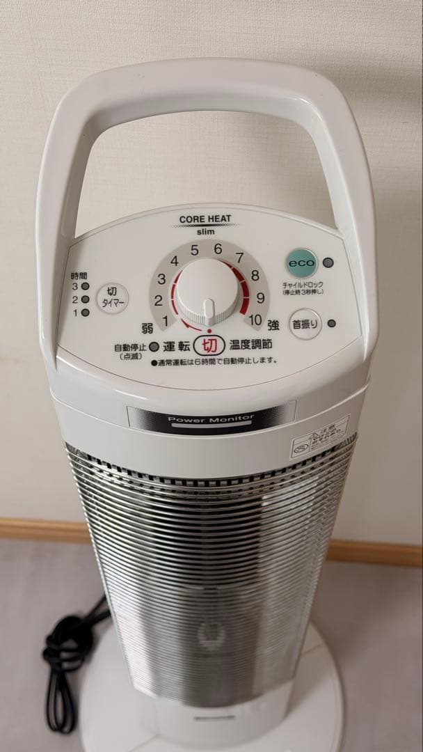 コアヒートスリム DH-918R 遠赤外線電気ストーブ - メルカリ
