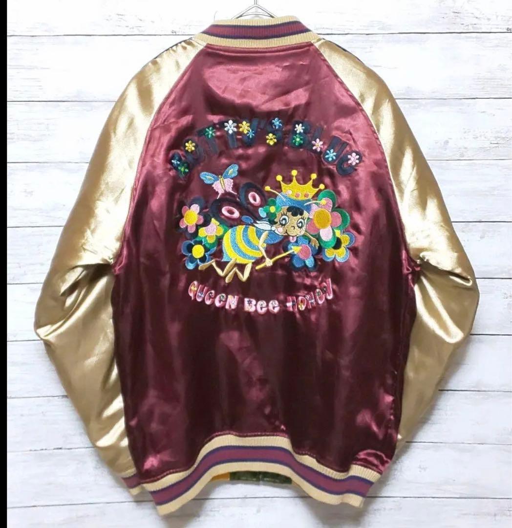 レア★ベディちゃんリバーシブルスカジャン　刺繍　サテンリブ袖　片面キルト ベティーちゃん×新感線45周年｜スペシャルリバーシブルスカジャン登場