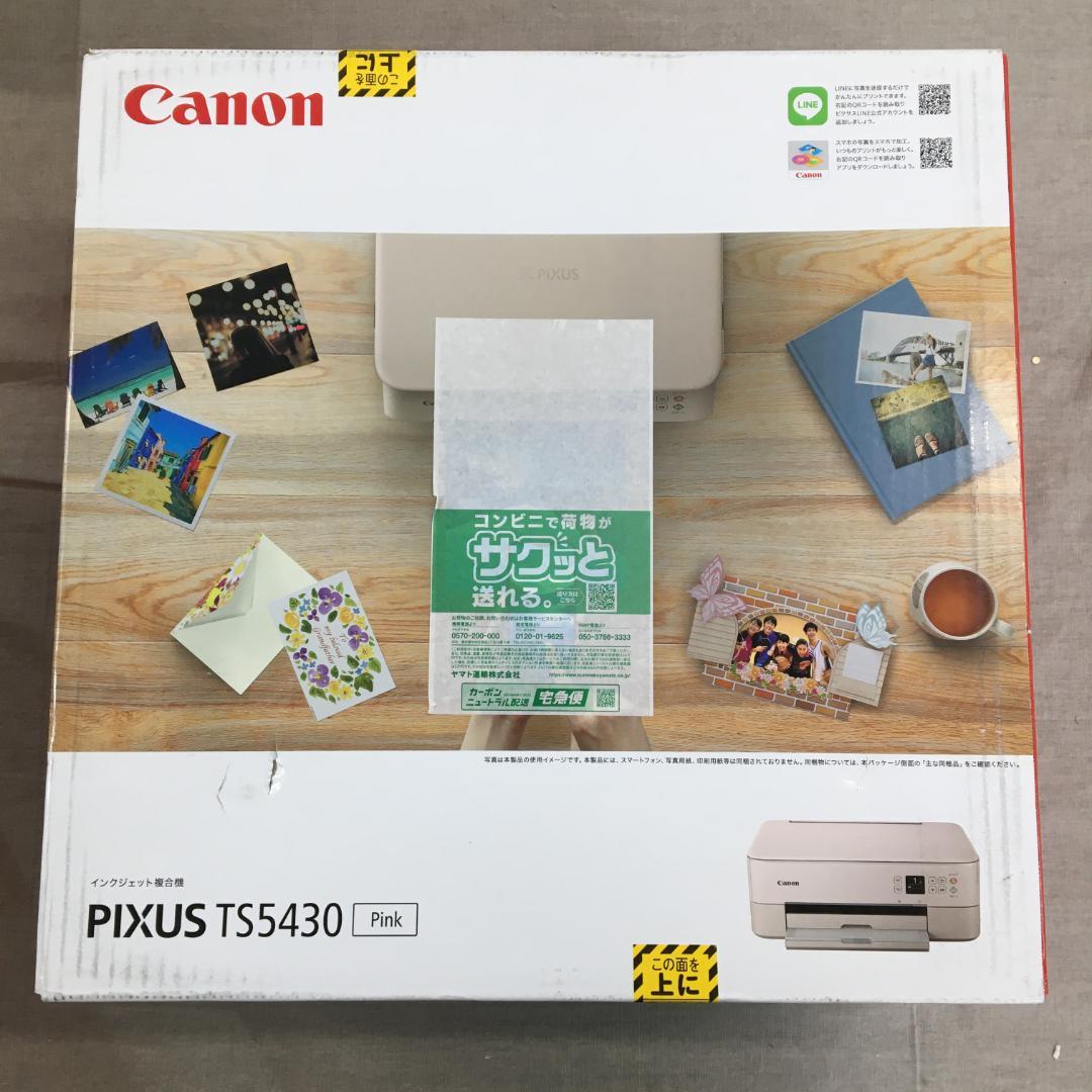 OKI C941dn用 純正トナー 特色ホワイト