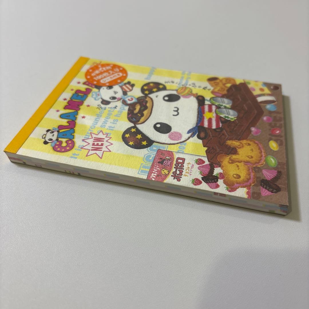 と*ん様 Q-LIA キャラメルパンダ メモ帳 平成レトロ こぱむだ