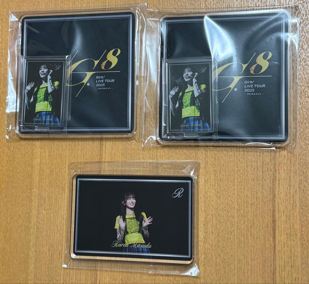 Girls2 増田來亜 デジリアトレカグッズセット - メルカリ