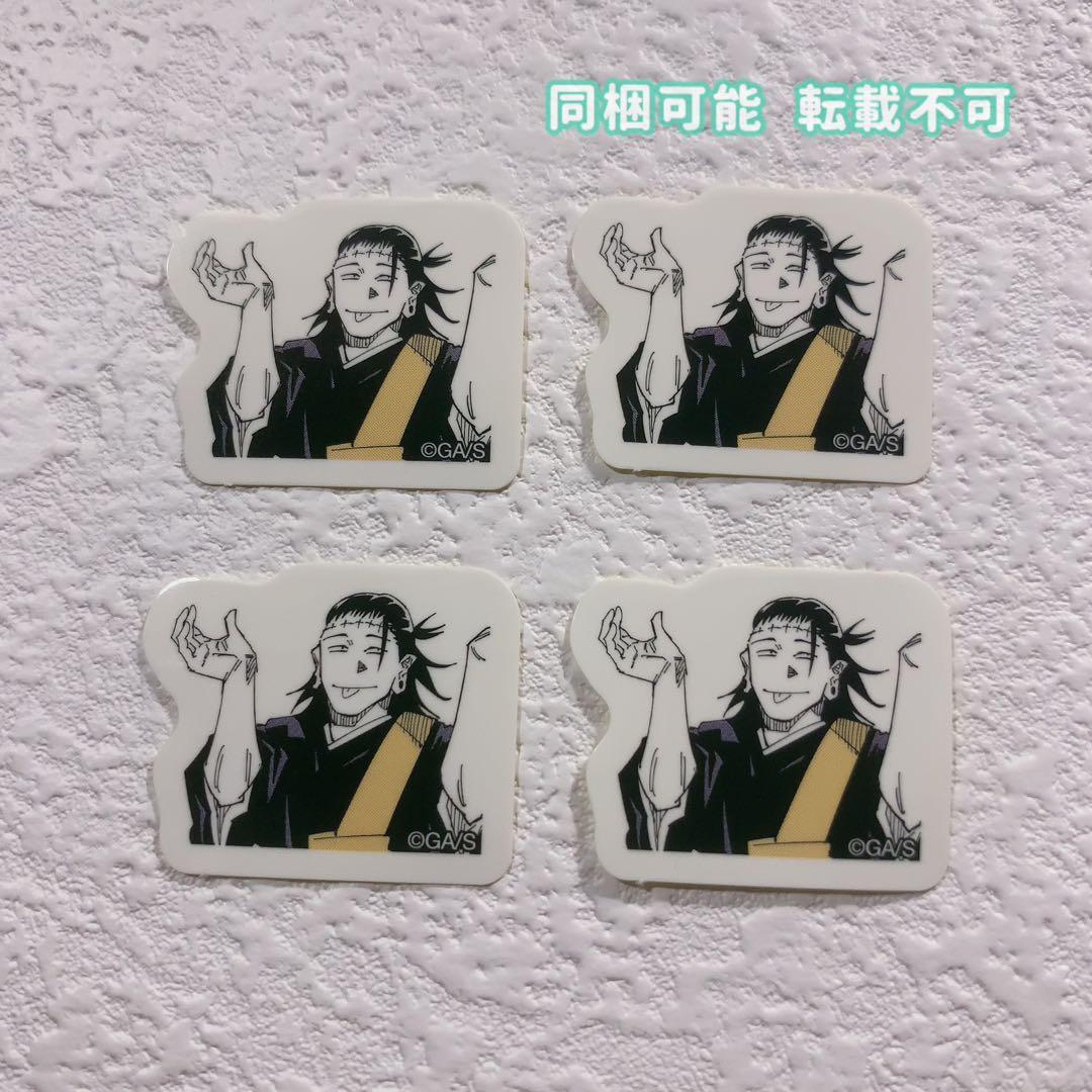 haru.様 リクエスト 3点 まとめ商品 - メルカリ