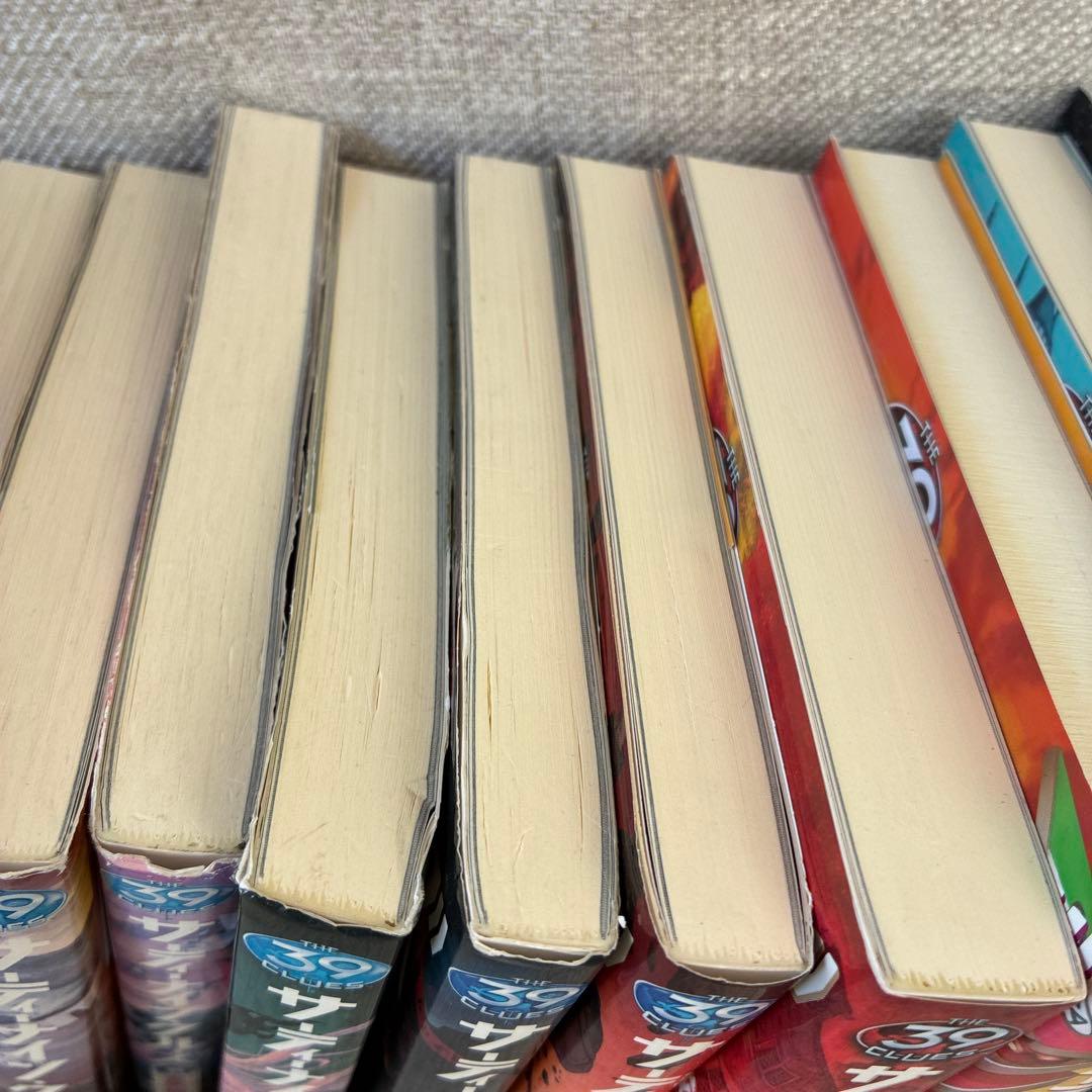 ななチキYAMANOさま専用サーティーナイン・クルーズ 25巻まとめて26冊