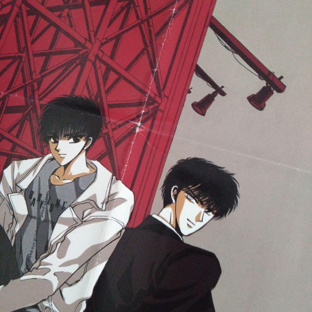 東京BABYLON CLAMP 昴流 星史郎 ポスター 1999 エックス x - メルカリ