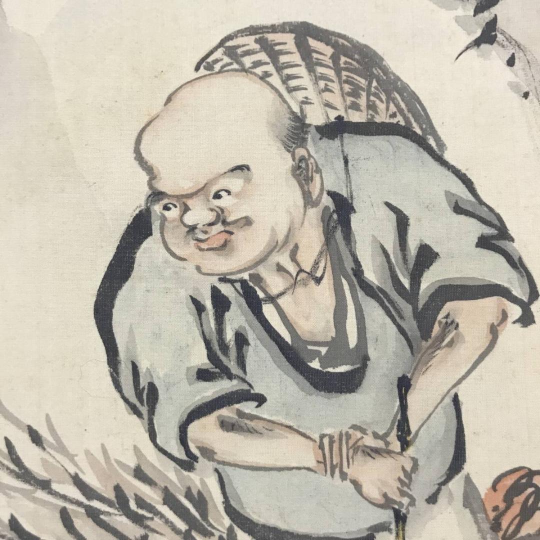 真作】兼本春篁/漁礁問答図/人物図/掛軸/名家伝来/AC-480 - メルカリ