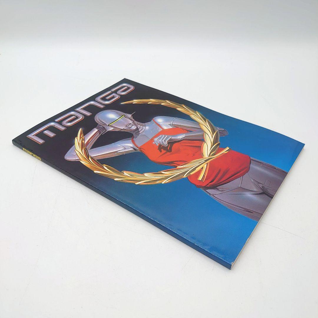 manga Metro Scope イラスト ペーパーブック 洋書│www.premierexpress